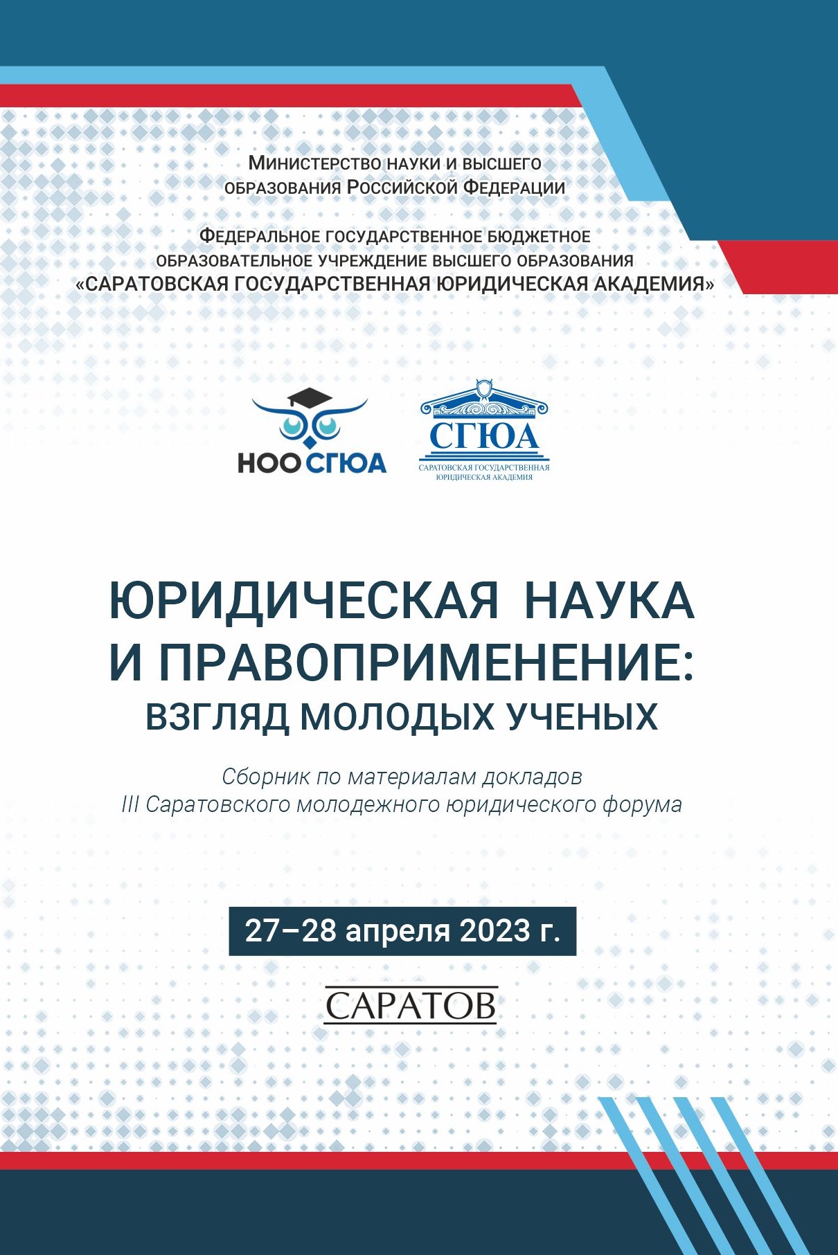 инцест ирина соболева  